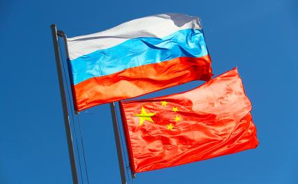 Молодежь России и Китая: вместе в трудное будущее