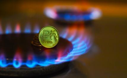 Политолог оценил, пойдет ли Россия на попятную с рублевой оплатой за газ