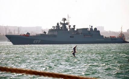 «Адмирал Макаров» встанет за «Москву»