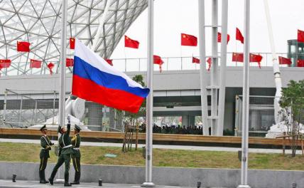 Натаниэл Шер: Как США видят российско-китайское партнерство на фоне Украины