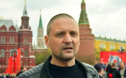 Органы полиции решат вопрос о продлении административного надзора в отношении Удальцова