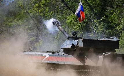 Эксперт назвала конечную цель российской спецоперации на Украине — триколор на Банковской