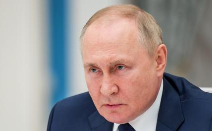 В Кремле объяснили резонансные слова Путина о боевых действиях на Украине