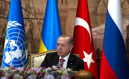Эрдоган припас для себя уже три стула