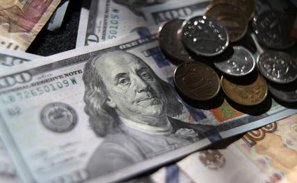 Курс доллара в августе: начинаем тратить больше валюты, что повлияет на рубль
