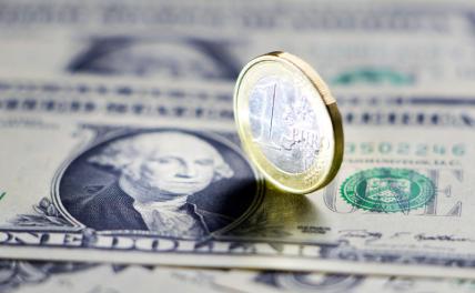 Курс валют 11 августа: стало известно, сколько стоят доллар и евро на бирже