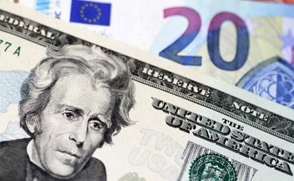 Курс валют сегодня: доллар и евро скачут на торгах