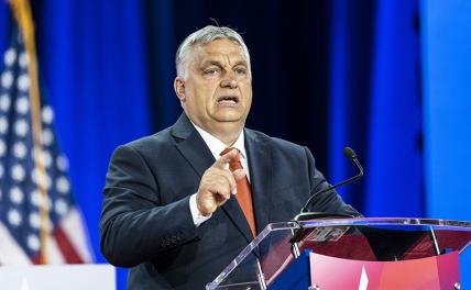 Орбан раскрыл секрет мира на Украине