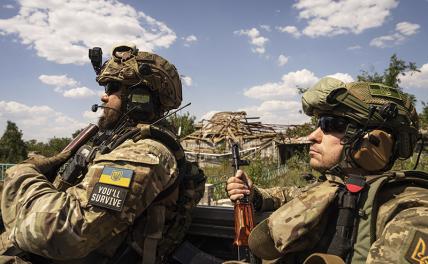 Украинская армия снова атаковала Курскую область