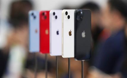 Власти США поругались с Apple из-за нового iPhone 14
