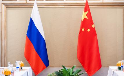 Марков указал, как изменятся взаимоотношения Москвы и Пекина после XX съезда КПК