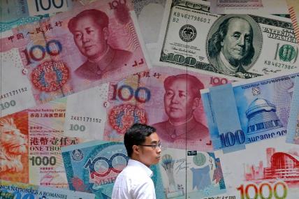 Обвал курса доллара и евро: причем тут Китай?