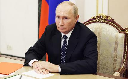 Социологи узнали, что сейчас россияне думают о Путине