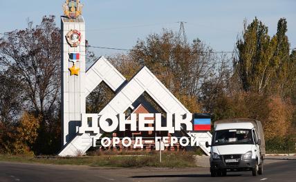 А. Бунич: Донбасс восстановят, если ушлым чиновникам, падким на деньги, по рукам и башке бить будут