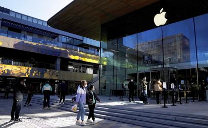 Америка доигралась: Китай оставит фанатов Apple без новых iPhone