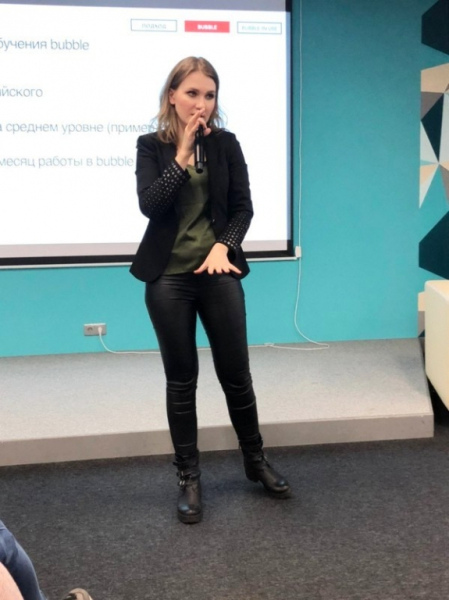 Анна Радзиевская: «No-code специалисты составят конкуренцию традиционным разработчикам»