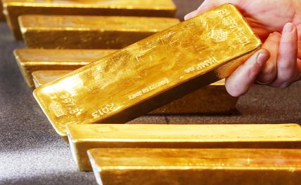 Центробанк России золотой лихорадкой болеть не пожелал