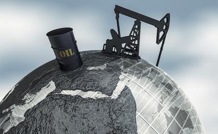 ЕС хочет взять потолок цен на нефть с потолка, но где потолок — не знает…