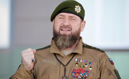 Кадыров рассказал, чем должна закончиться спецоперация