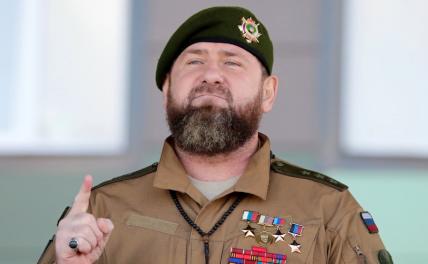 Кадыров сообщил об уничтожении большого числа американских и польских наёмников