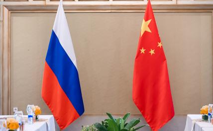 Китай и Россия вместе победят ковид, а потом освоят космос