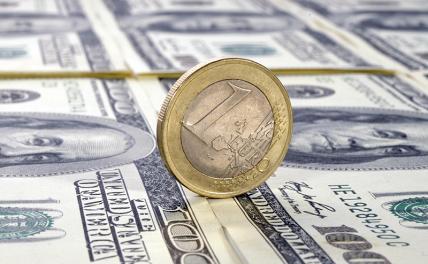 Курс валют сегодня: доллар и евро дешевеют