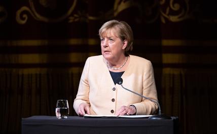 Меркель устроила политический стриптиз