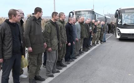 Обмен пленными: Киев опять устраивает тупой торг
