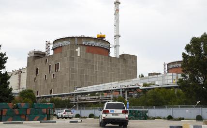 Обстрелы Запорожской АЭС: «Ядерный шантаж» Киева с дальним прицелом