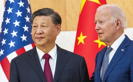 Политолог оценил, изменятся ли отношения Китая и России после переговоров Байдена и Си Цзиньпина