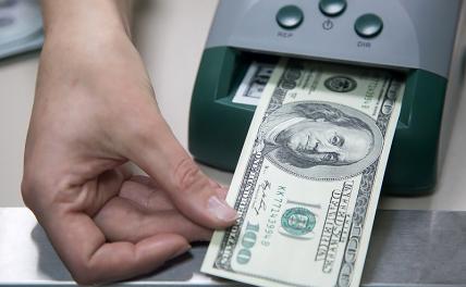 Прогноз курса доллара: эксперт пояснил успехи рубля