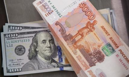 Прогноз курса валют: рубль будет расти, пока внешняя торговля не перейдет в рупии и юани