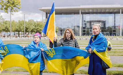 Украина — как клин между Новый и Старым Светом