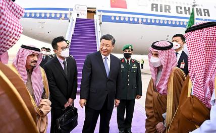 Арабы видят в Китае нового мирового лидера