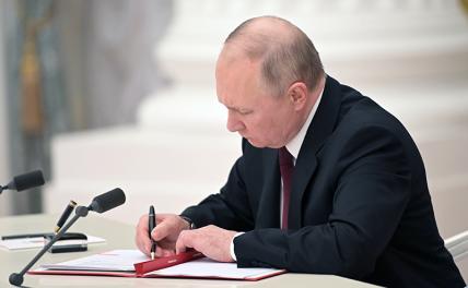Профессор Катасонов: Путин подписал важный указ, но не затормозят ли его нижние этажи власти