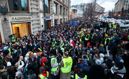 Протесты в РФ: стало известно, сколько россиян готовы выйти на улицы
