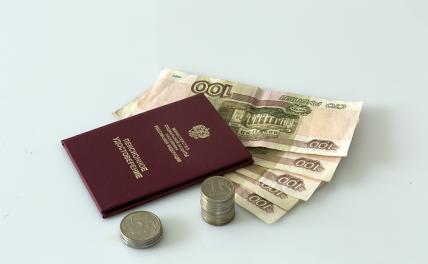 В России предлагают ввести 13-ю пенсию
