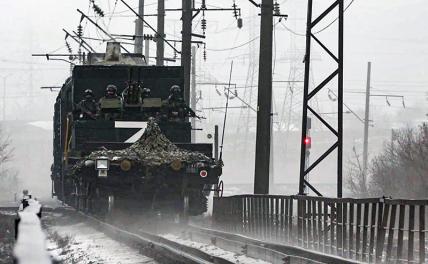 В степях Украины действует спецсостав Железнодорожных войск РФ