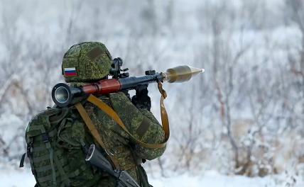 Все козыри у России: Чего ожидать от зимнего наступления на Украину