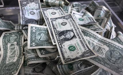 Эксперт сделал прогноз будущего доллара, как валюты-гегемона