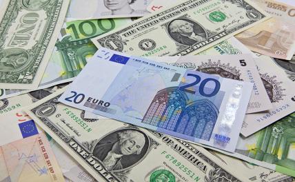 Эксперт сделал прогноз курса доллара и евро на февраль