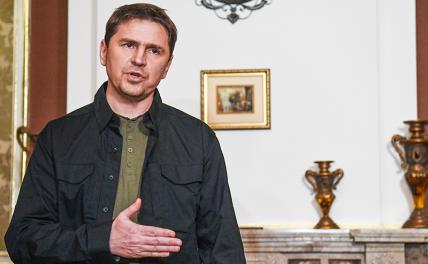 МОК обвинил Михаила Подоляка в клевете