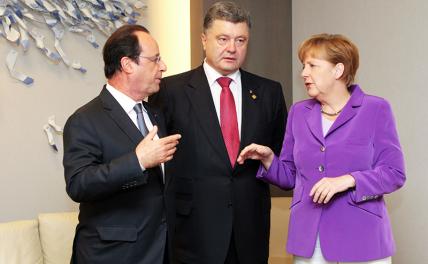 Песков заявил, что Меркель, Олланд и Порошенко обозначили изначальные намерения Запада