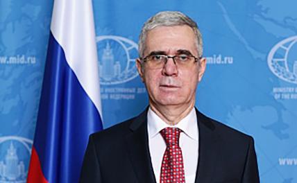 Посол Липаев: Запад хочет поставить Эстонии оружие, чтобы держать на прицеле Петербург