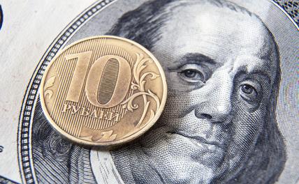 Прогноз курса доллара от Сбербанка: экспортеры поддержат рубль