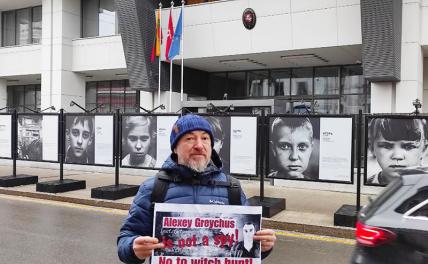 SOS из Прибалтики: Новая волна арестов и депортаций