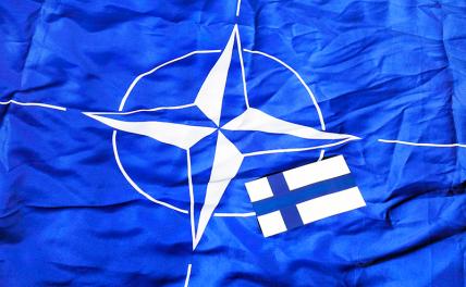 Турецкий базар: Финляндию в НАТО берем, со Швецией повременим