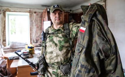 Военный дипломат назвал цель польских наемников на Украине