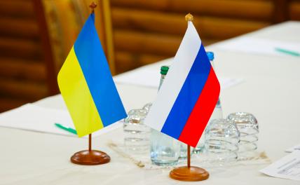 Киев: С Москвой переговоров не будет, чтобы новые территории не потерять