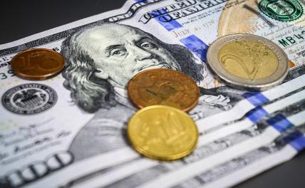 Прогноз курса доллара: что мешает рублю и что его ждет?